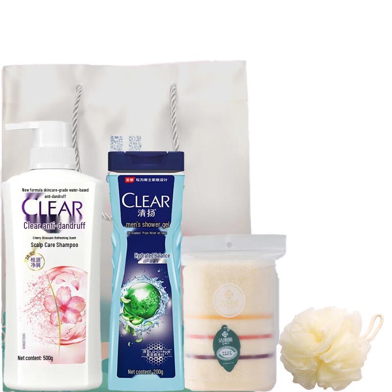 Clear & Bright Summer Refreshing Kit