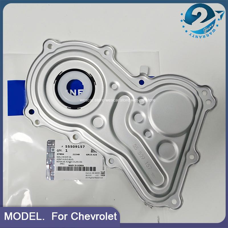 5PCS/Set Engine Timing Tensioner Belt Kit For Chevrolet Onix Tracker For GM Encore 55498703 55486357 55509157 25205813 55486826
