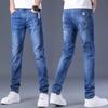 Summer New Elastic Jeans Men's Business Straight Trend Spring and Summer Slim-fit Versatile Casual Pants