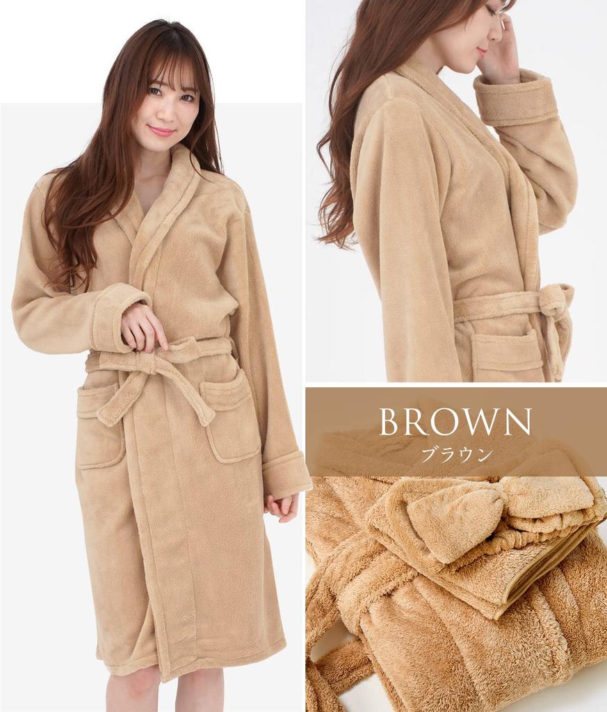 ORIGINLIFE Fluffy Unisex Bathrobe, Brown, Microfiber,