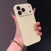 Compatible with iPhone 17 Pro Max, Ice Feel Glass Case: Instantly Turns into Drop-Proof Apple 16 Protective Case for iPhone 15.