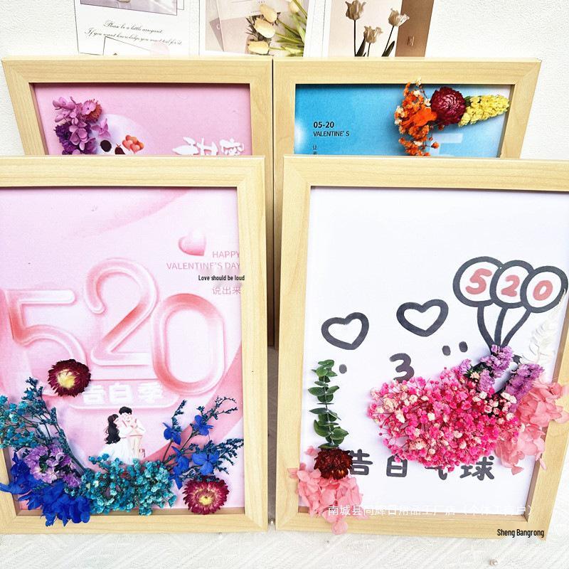 Handmade A4 Photo Frame with Dried Flowers - DIY Kit for Wall Decoration or Valentine's Day Gift