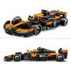 LEGO Speed Champions 77251 Voiture F1 McLaren Team MCL38 - Jeu de construction dès 10 ans