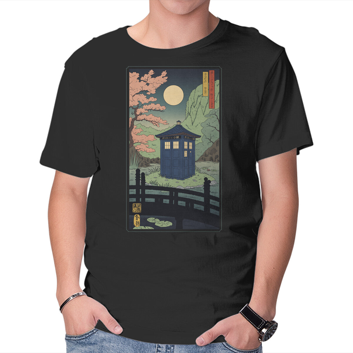 Unisex Crew Neck T-Shirt Traveler In Japan Graphic Short Sleeve Casual Tee XS