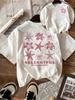 Flower Starfish Letter Design Pattern Round Neck Suitable For Surfing Beach T-shirt Summer Spring Women Short Sleeves