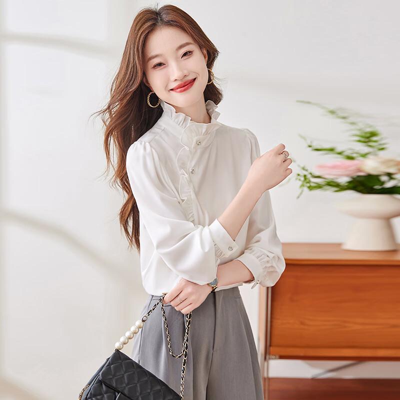 Women's Ruffle Trim Stand Collar Long Sleeve Blouse