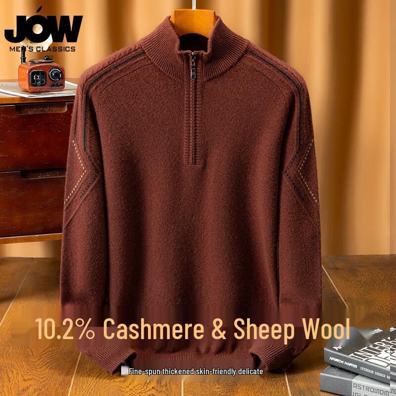 JOW Men's 10% Cashmere Blend Half-Zip Wool Sweater