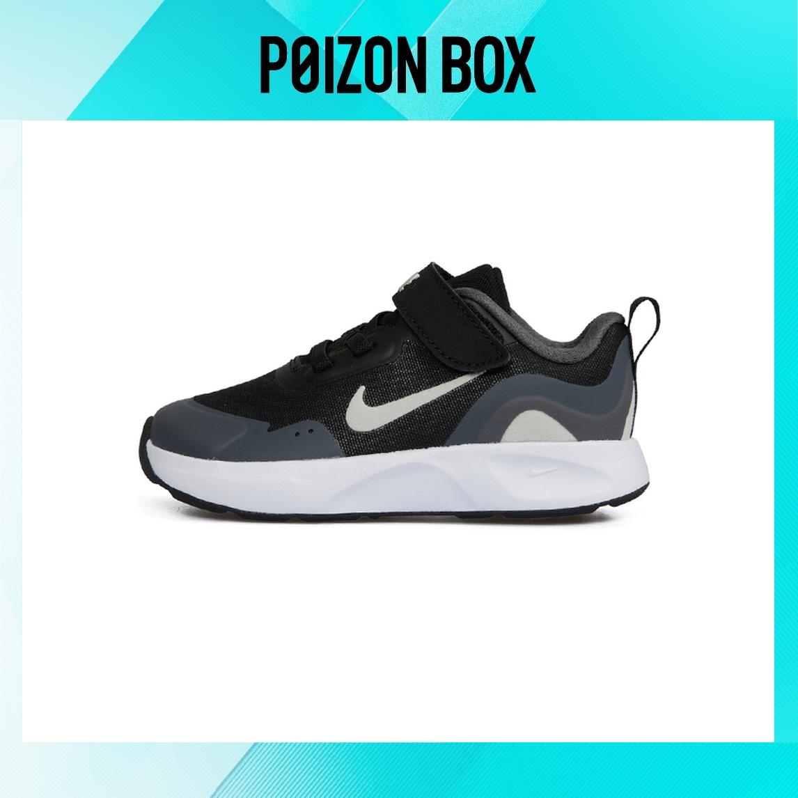 

кроссовки Nike Wearallday Toddler Shoes TD CJ3818-011