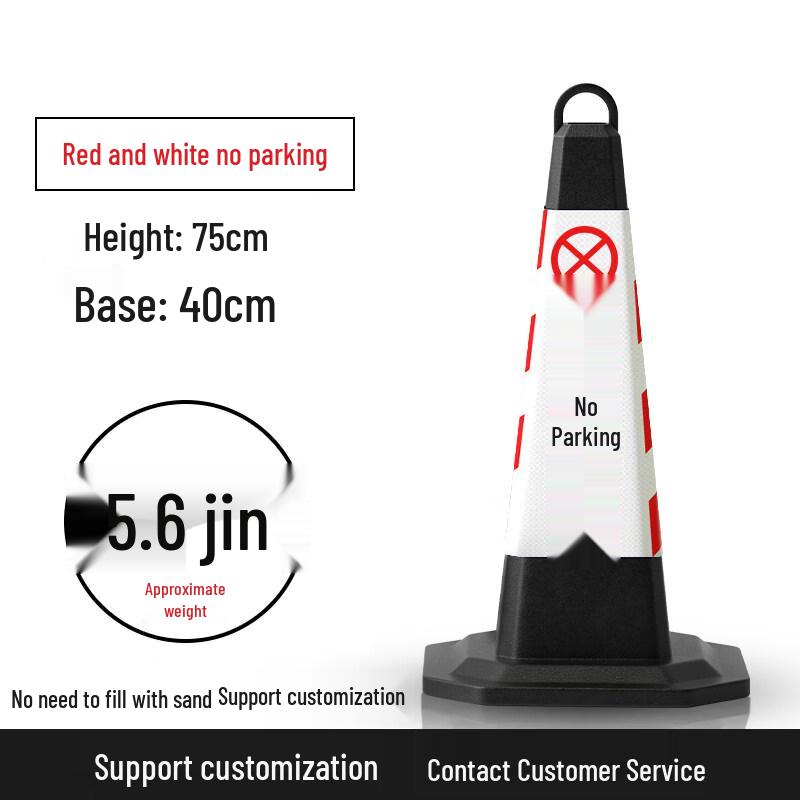 75cm Red & White  No Parking  Traffic Cone