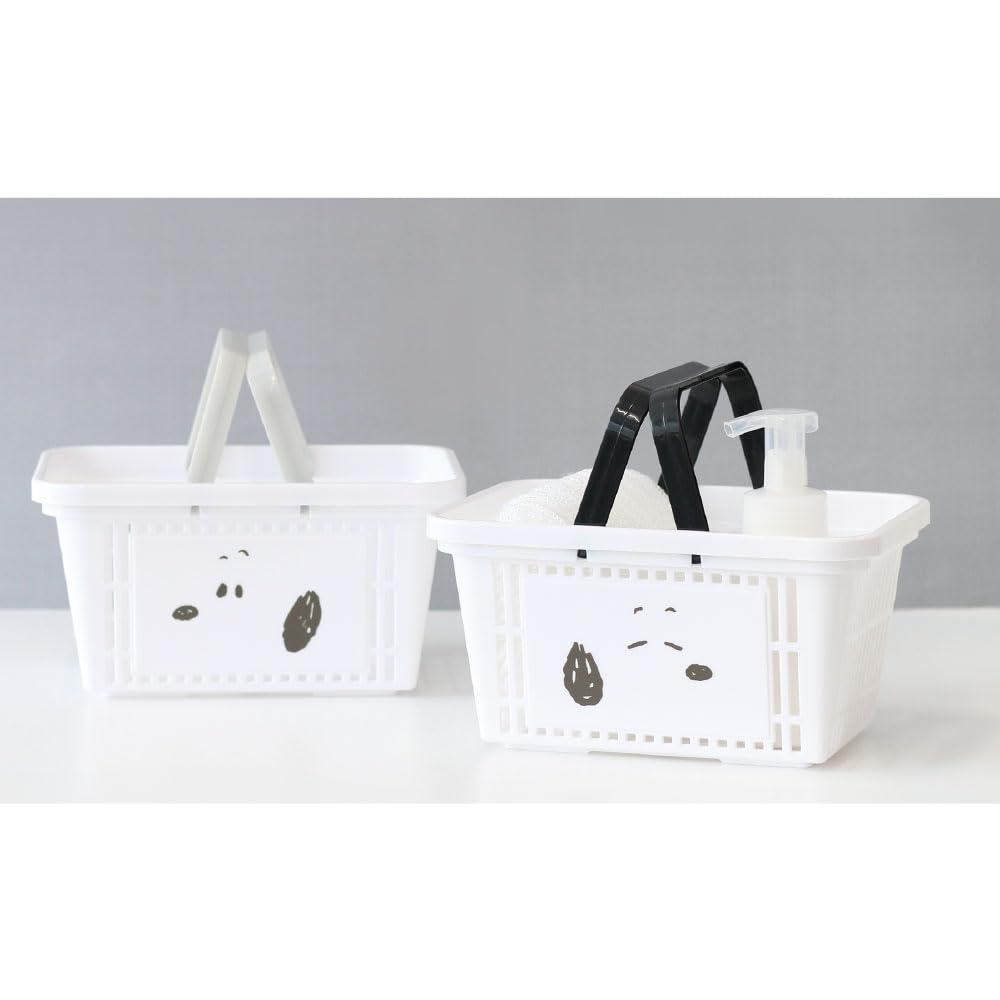 Snoopy Basket Gray