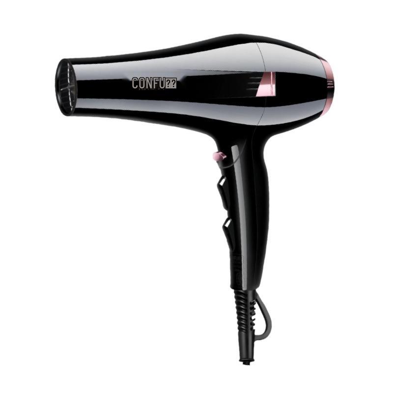 Kangfu Professional High-Power Hair Dryer for Quick Drying at Home or Salon