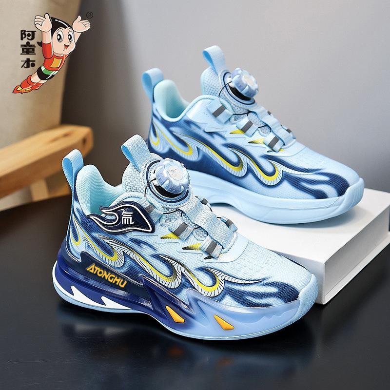 Astro Boy pelle nuova vitalità resistente all'usura fiamma bambini bottone scarpe sportive rete scarpe da basket scarpe da corsa 23.6cm