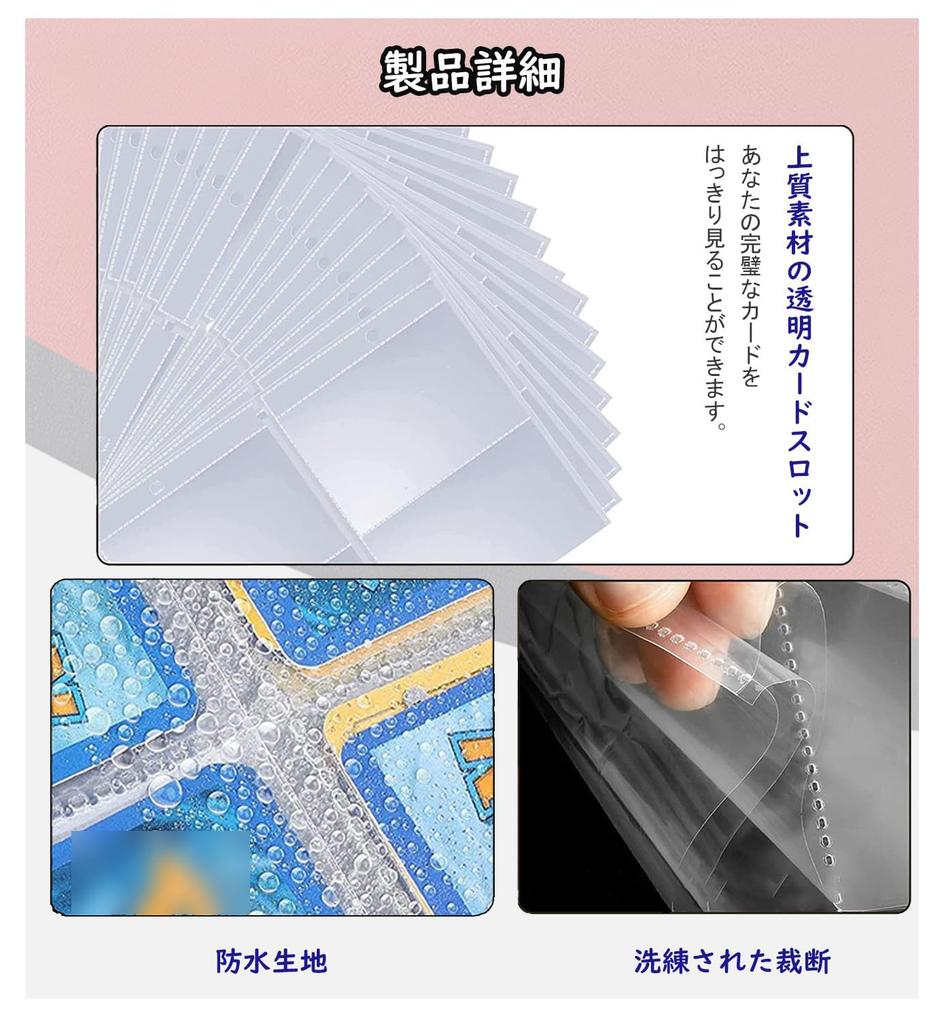 Cyoua Trading Card File Card File Holds 900 Cards 9 Pockets PU Leather Trading Card File Card Binder Case Storage Pokeka File Pokemon Card Case Large