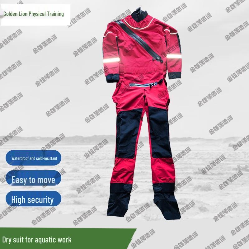 Гидрокостюм Jinxionglion для спасения на воде и тренировок