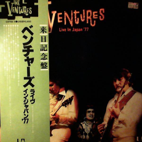 

LP Record VENTURES - Live In Japan 77 GXF6869 United Artists 1978 Japan Rock Used