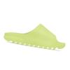 Adidas Yeezy Slide 'Glow Green' HQ6447