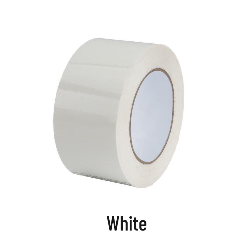 Handun White Packing Tape
