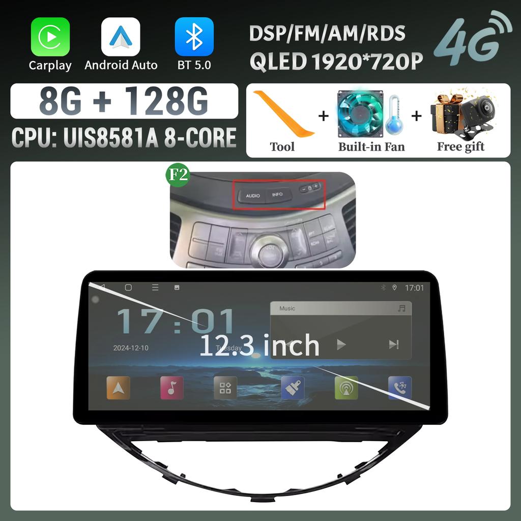 12.3inch For Subaru Tribeca 2007-2011 Car Radio Multimedia Navigation 4G GPS Android 14 Wireless Carplay Touch Head Unit Screen