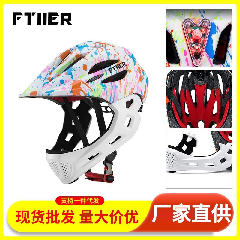 Kids Cycling Helmet Skateboard Roller Skating Protective Gear Breathable All-Round Boys Girls