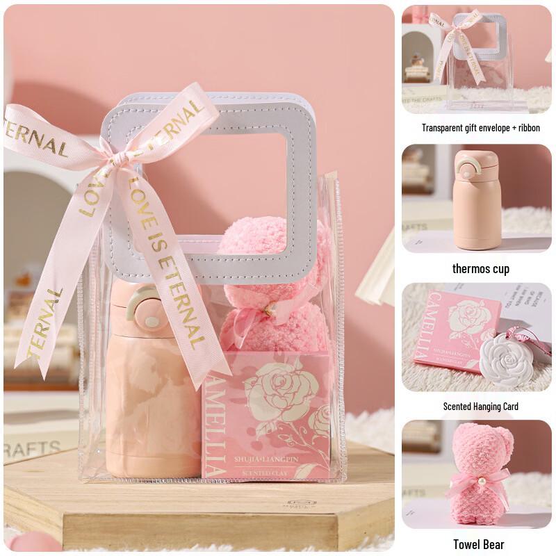 Gift Water Bottle Set