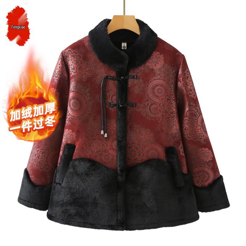 

Men s Ethnic Style Printed Long Sleeve Shirt 2XL