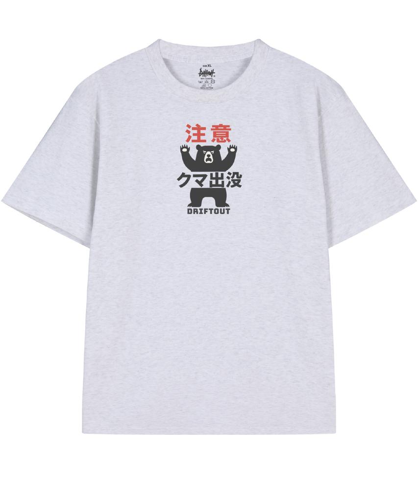 DRIFTOUT Warning Bear Alert Short Sleeve T-Shirt (3 Colors)