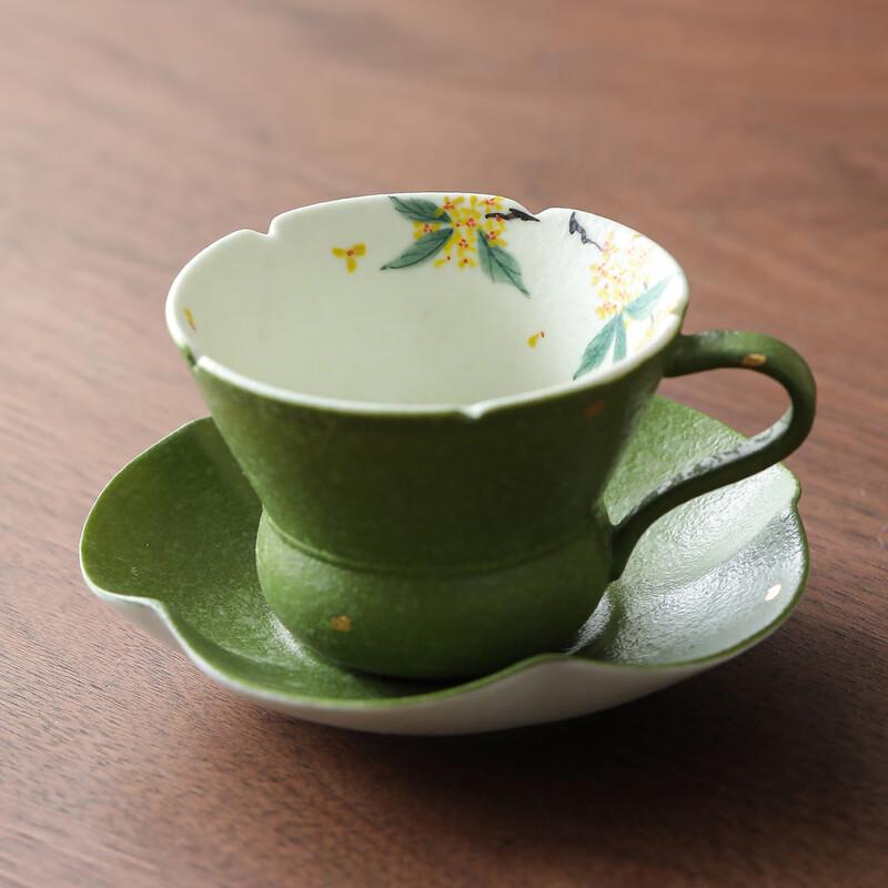 Chinese Ceramic Tea and Coffee Cup Set