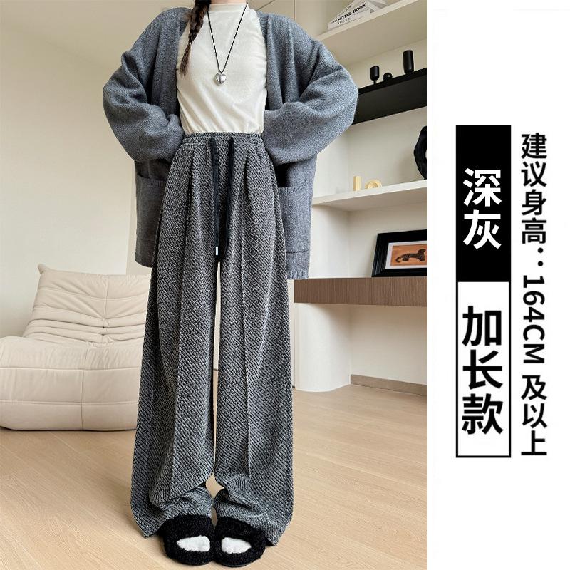 

Mid-line chenille wide-leg pants women s pants spring and autumn new high-waisted straight-leg pants lazy wind twill wide-leg pants XL