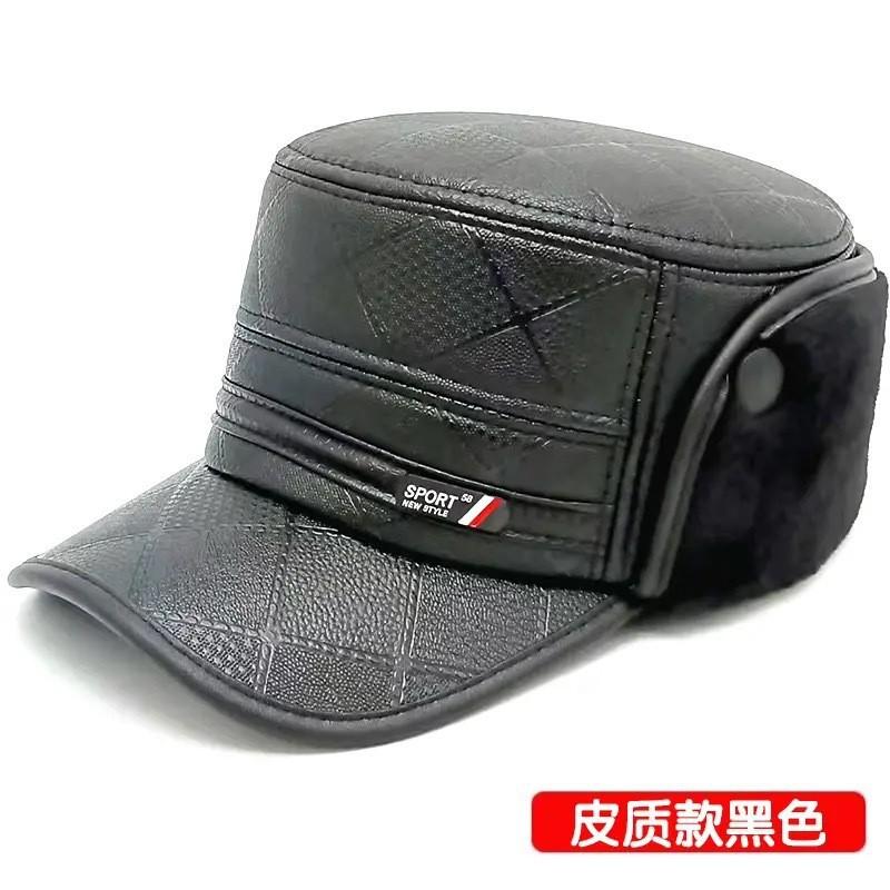 Old man hat men winter cap old man cold warm dad hat winter grandpa old man ear protection cotton hat