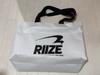 [GEBRAUCHT] RIIZE Korea Limitiert Seoul Konzert RIIZING DAY Shopper
