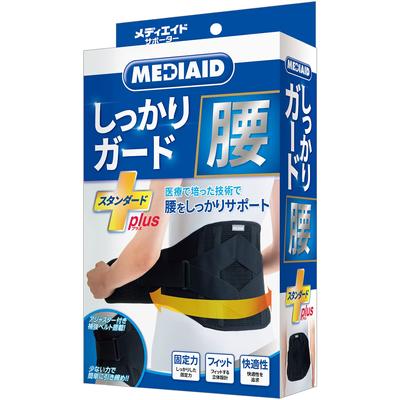 Media Aid Supporter Firm Guard Waist Standard Plus LL Black Nippon Sigmax