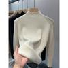 Half High Collar and Thick Velvet Winter Base Sweater for Women, Soft and Stylish, with Warm and Integrated Velvet Sweater Inside