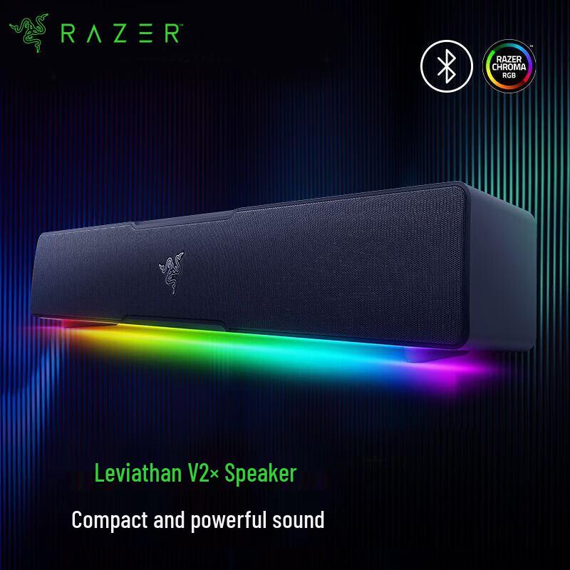 Razer Gaming Audio Collection