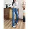 Comfortable Spring and Autumn Non-elastic Wide-leg Jeans Women's Jeans Retro Washed Jeans New Jeans