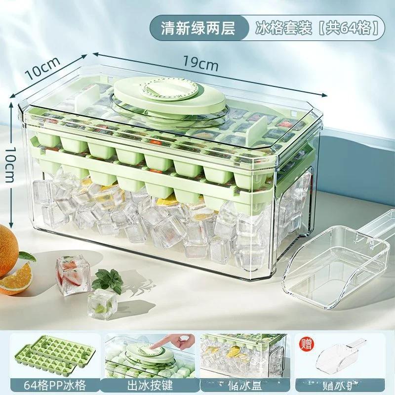 Press Type Ice Cube Mold Ice Cube Tray with Storage Box Silicone Molds Beer Quick-freeze Home Gadgets Kitchen Accessories
