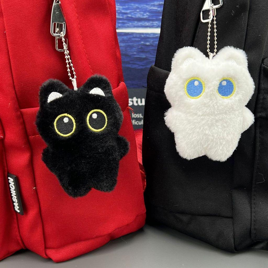 Black Cat Plush Keychain With Squeaker Beads For Kids And Collectors