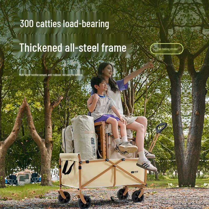 TAN XIAN ZHE Multifunctional Outdoor Folding Wagon