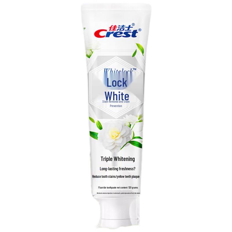 

Crest Two-Tone Whitening Toothpaste