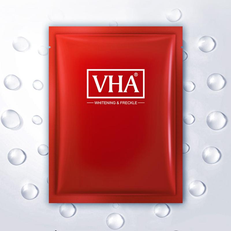 Skin Beauty Spot Removal Mask Brightening Skin Hydrating Moisturizing Mask Pore Shrinking Facial Treatment