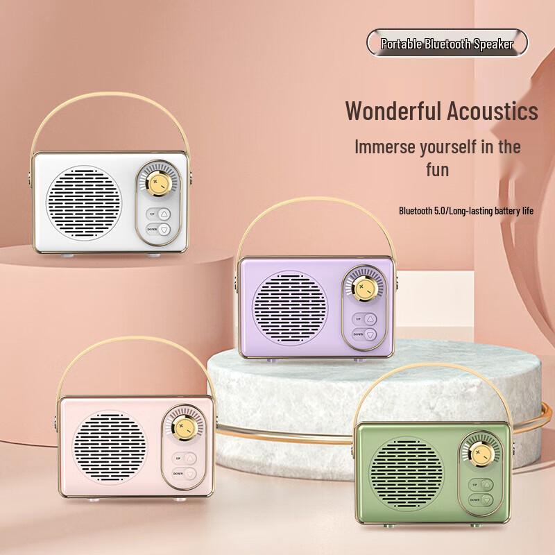 Yidian AD-0375 Smart Retro Bluetooth Speaker
