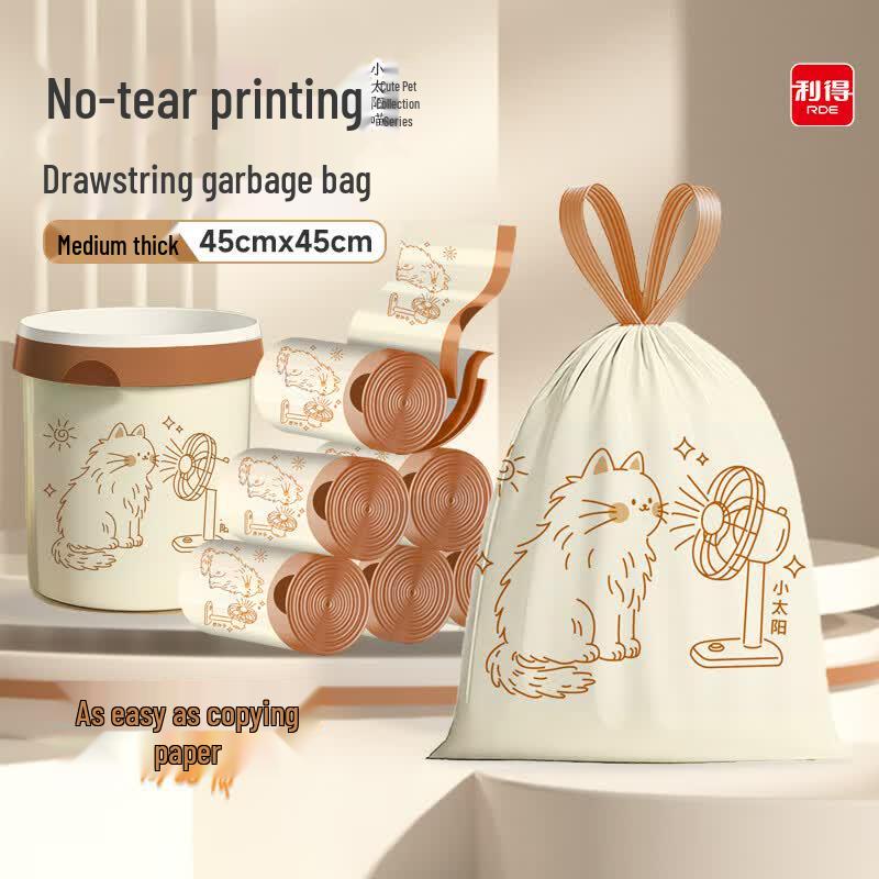 LIDE Cute Kitten Drawstring Garbage Bags