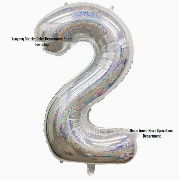 40-inch Aluminum Foil Laser Number Balloons for Birthday and Wedding Decorations