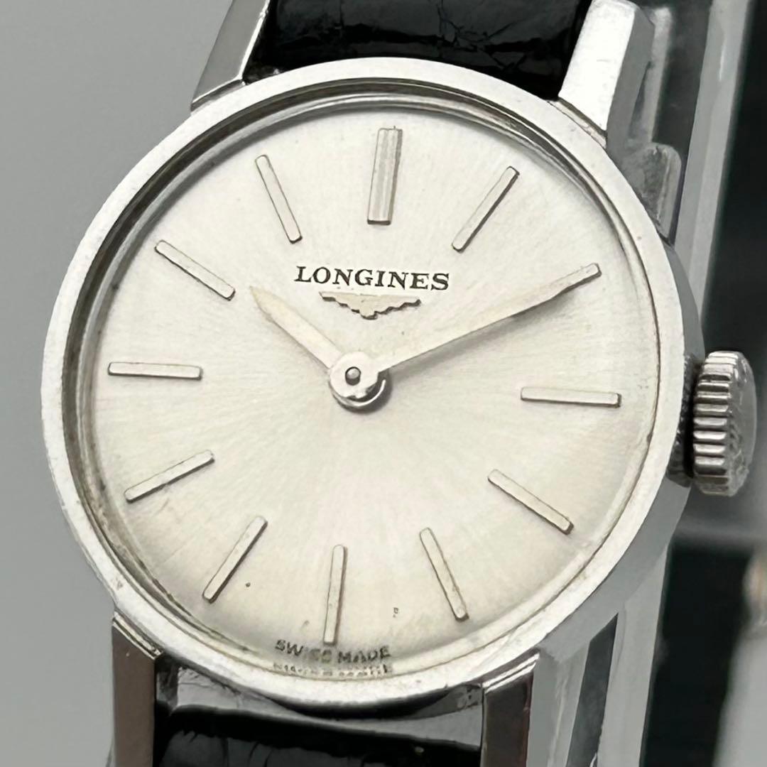 Used [In operation] LONGINES Ladies Manual Winding Manuel vintage