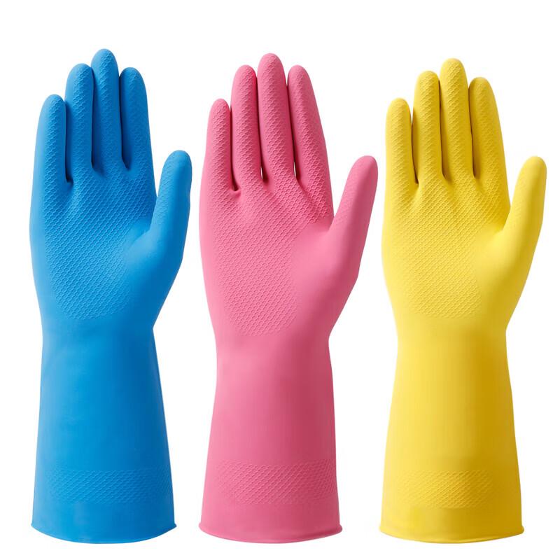 Meiliya Thickened Latex Household Gloves