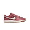(w) Dunk Low Adobe Cedar