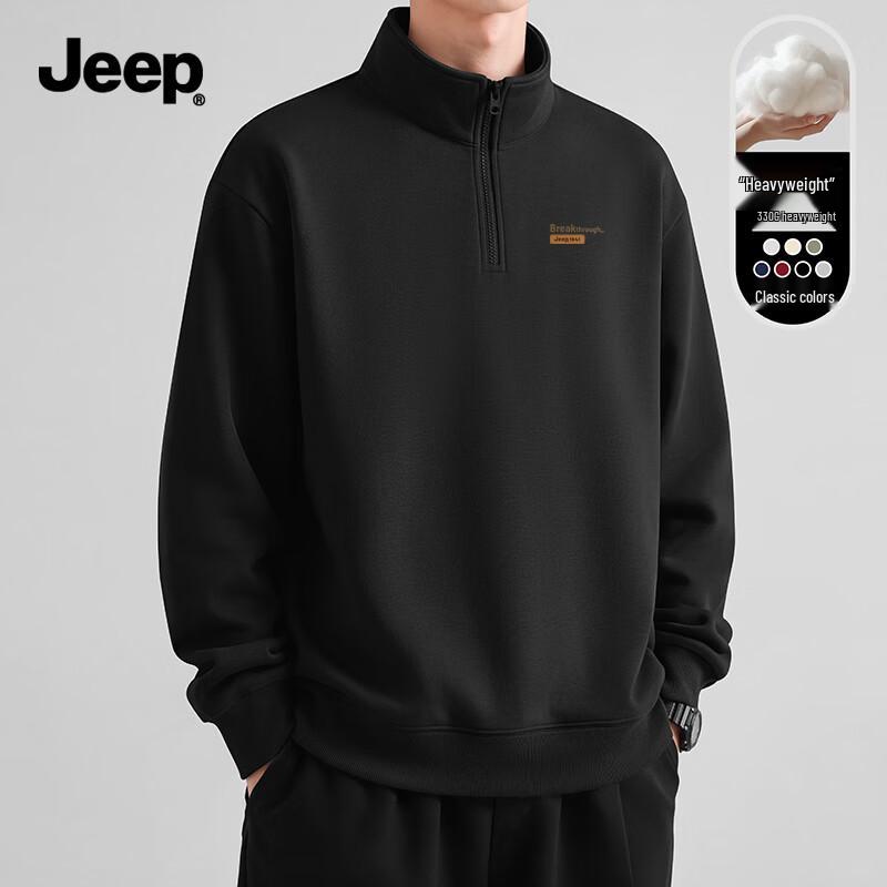 Jeep Men's Stand-Collar Half-Zip Pullover Sweatshirt