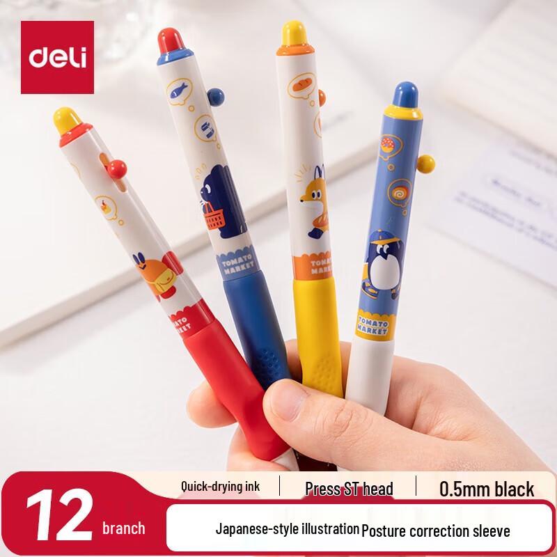 Deli 0.5mm Retractable Fast-Drying Gel Pen
