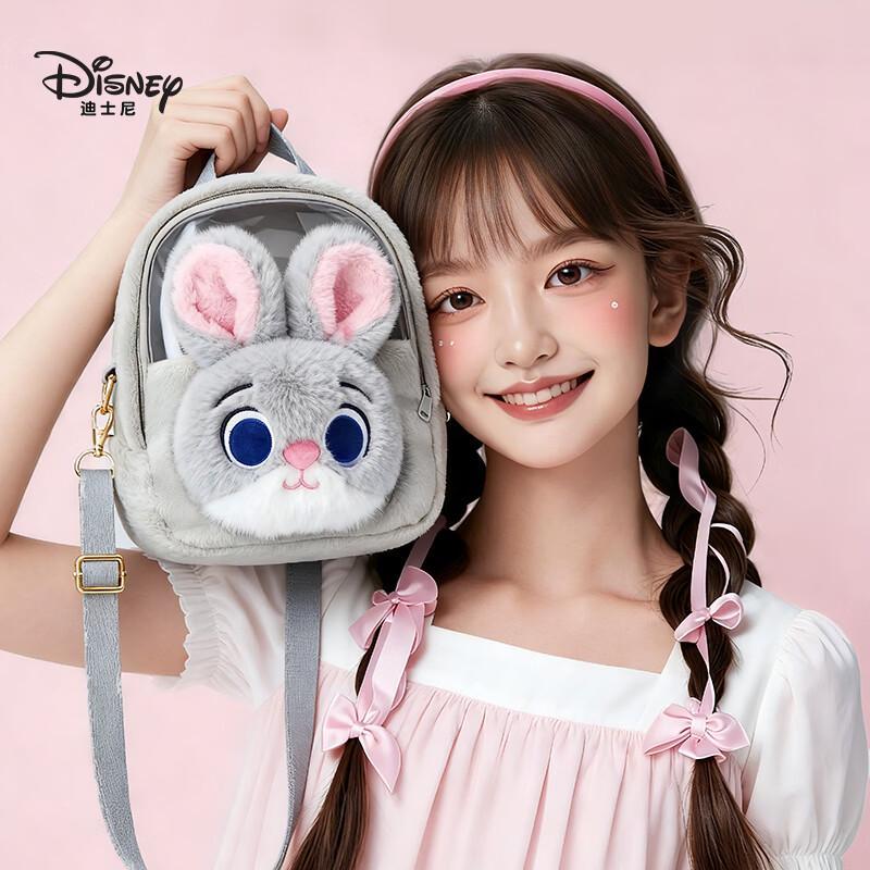 

Ультралегкий детский школьный рюкзак Disney Зверополис