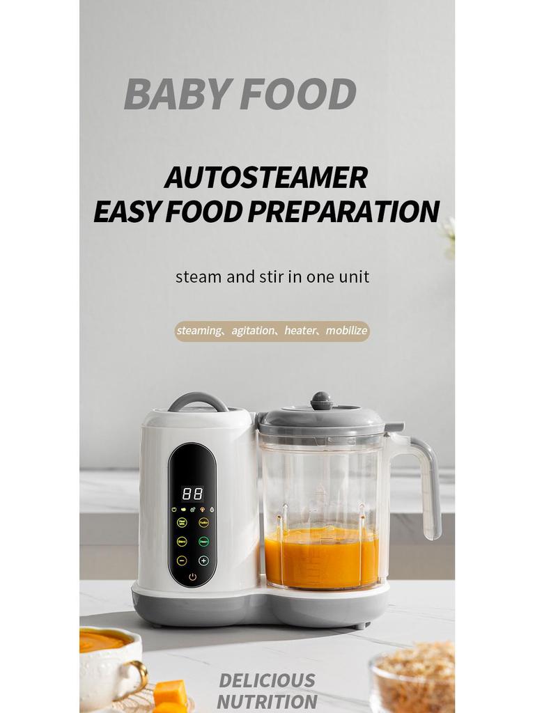Multifunctional Automatic Baby Food Processor & Steamer