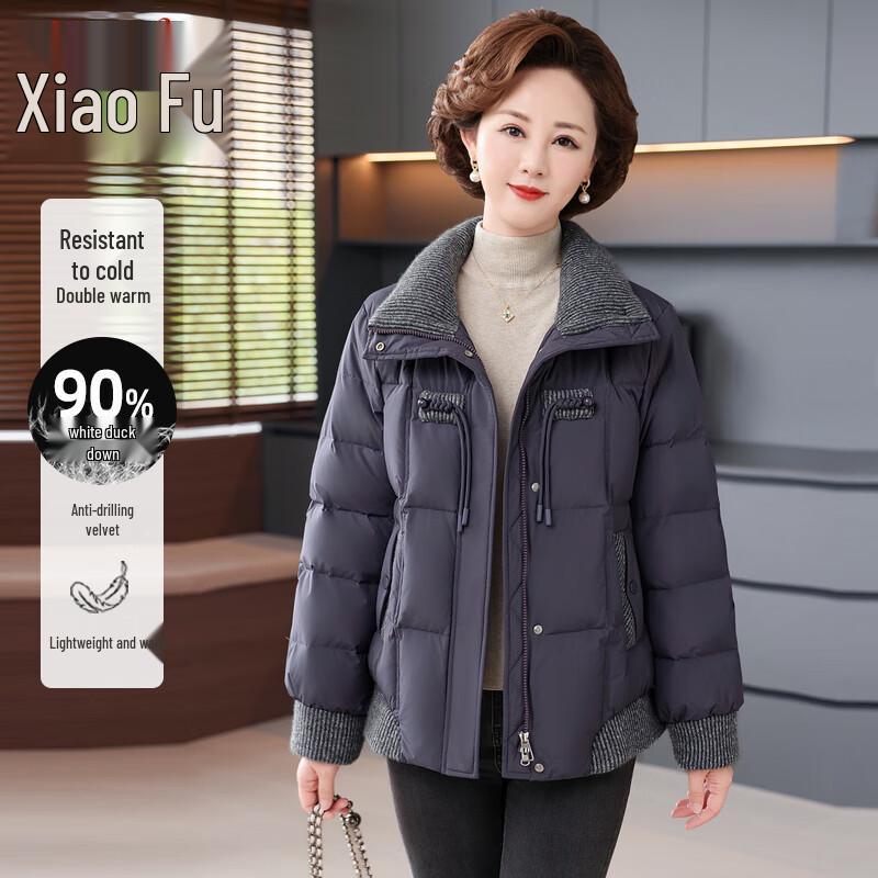 

Xiaofu Women s White Duck Down Winter Jacket 4XL